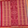 Green Stripes sambalpuri cotton saree - Image 3