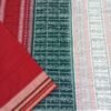 Green & Red triple border doll pattern sambalpuri cotton saree - Image 3