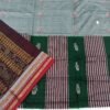 Grey half half sambalpuri cotton saree - Image 7