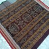 Grey half half sambalpuri cotton saree - Image 4