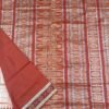 Peach sambalpuri silk saree with saptapar border - Image 6