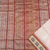 Peach sambalpuri silk saree with saptapar border - Image 5