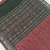 Maroon and black zigzag pattern cotton saree - Image 3