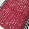 Maroon sambalpuri cotton saree with black border and white hearts - Image 8