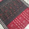 Maroon sambalpuri cotton saree with black border and white hearts - Image 3