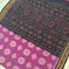 Magenta sambalpuri cotton saree with checks and black border - Image 4