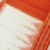 White sambalpuri cotton saree with orange border and large temples - Image 4