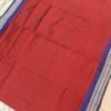 Red sambalpuri silk saree with blue border and doll anchal - Image 5