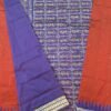 Red sambalpuri silk saree with blue border and doll anchal - Image 2