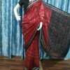 Maroon sambalpuri cotton saree with black border and white hearts - Image 12