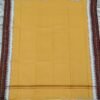 Brown colour cotton towel with maroon rudraksha border