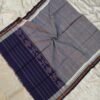Blue colour cotton towel with swastik border - Image 5