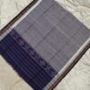 Blue colour cotton towel with swastik border - Image 3