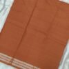 Brown cotton blouse piece with white rudraksha border - Image 3