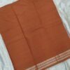 Brown cotton blouse piece with white rudraksha border - Image 2