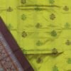 Golden sambalpuri silk saree with maroon  temple border and bomkei art - Image 3