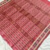 Red sambalpuri silk saree with tribal art saptapar border and anchal - Image 3