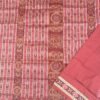 Red sambalpuri silk saree with tribal art saptapar border and anchal - Image 2