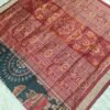 Black and red traditional sambalpuri silk saree border and anchal - Image 8
