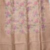 Brown flower pattern art silk saree with blouse