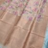 Brown flower pattern art silk saree with blouse - Image 5