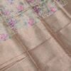 Brown flower pattern art silk saree with blouse - Image 3