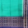 Sky sambalpuri cotton shawl with blue border - Image 4