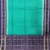Sky sambalpuri cotton shawl with blue border