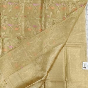 Cream organza muslin silk saree