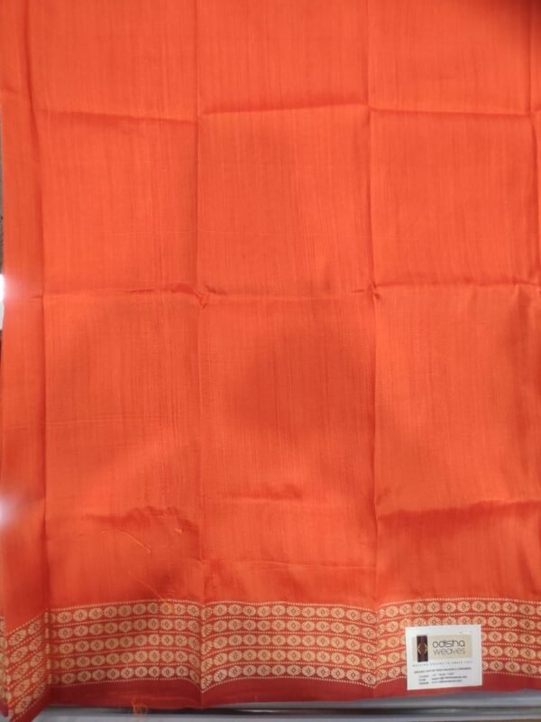 Orange silk blouse piece with golden rudraksha border