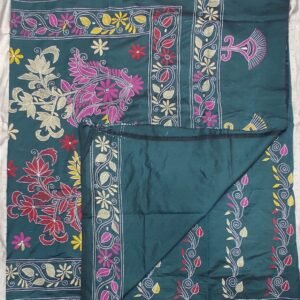Deep green Bangalore silk kantha stitch saree with blouse