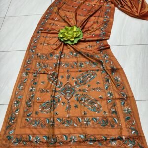 Brown Bangalore silk kantha stitch saree with blouse