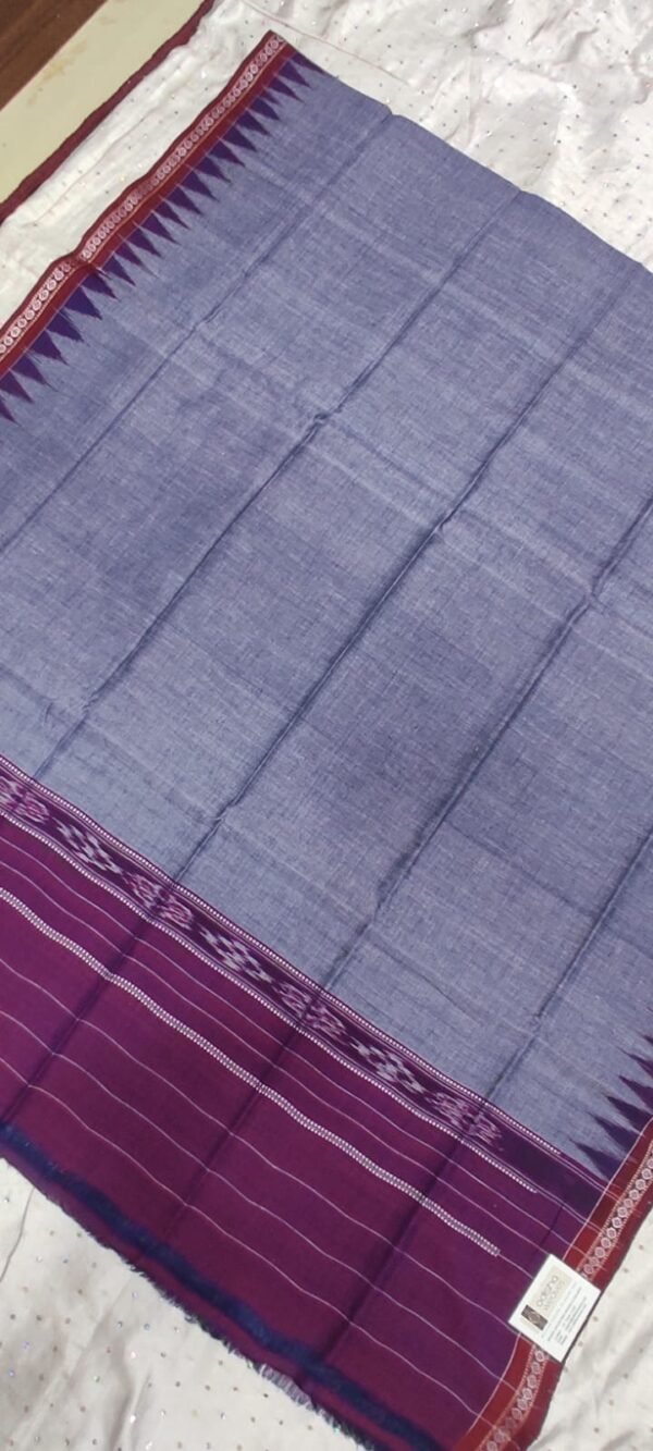 Blue and purple cotton towel rudraksh border - Image 2