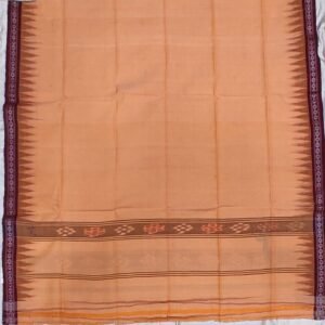 Brown cotton towel maroon rudraksh border