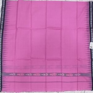 Pink cotton towel blue rudraksh border