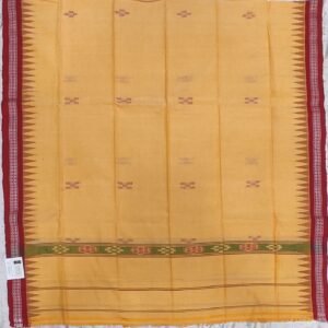 Brown cotton towel red rudraksh border
