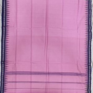 Pink cotton towel blue rudraksh border