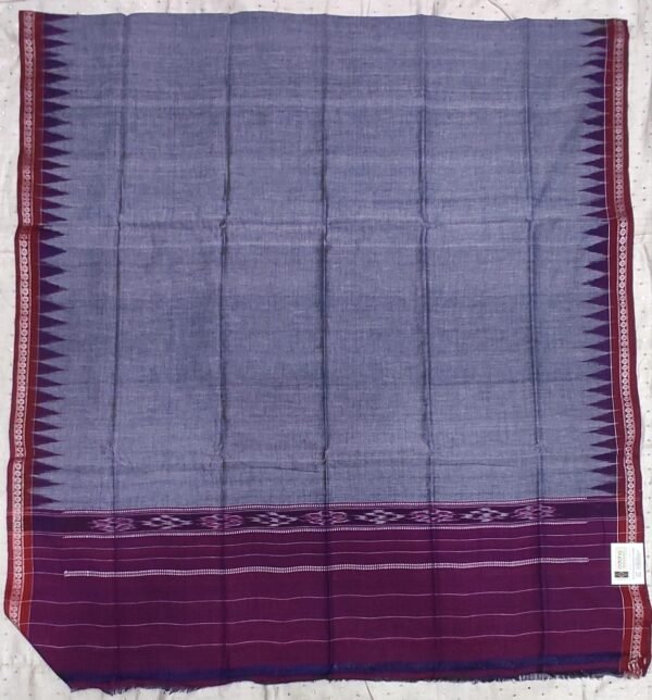 Blue and purple cotton towel rudraksh border