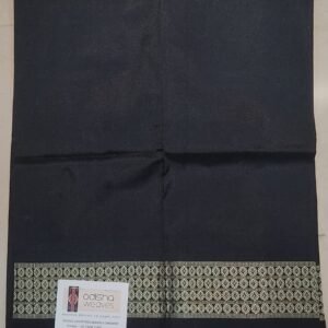 Black silk blouse piece with golden rudraksha heavy border