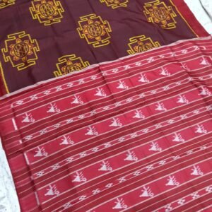 Light coffee and red border sri  yantra khandua silk saree with blouse