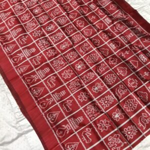 Red nabokothi  khandua silk saree with anchal