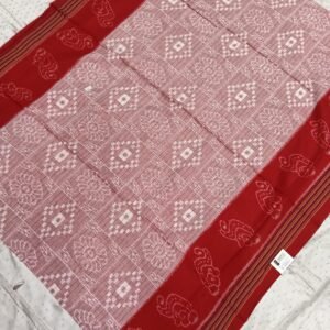 Light pink and red saptapar sambalpuri cotton saree