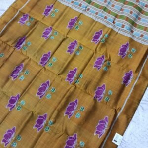 Mustard yellow and pink lotus flower khandua silk saree with blouse