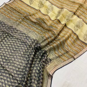 Black and brown kota silk saree with blouse